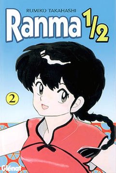 Ranma 1/2 2 (Shonen Manga)