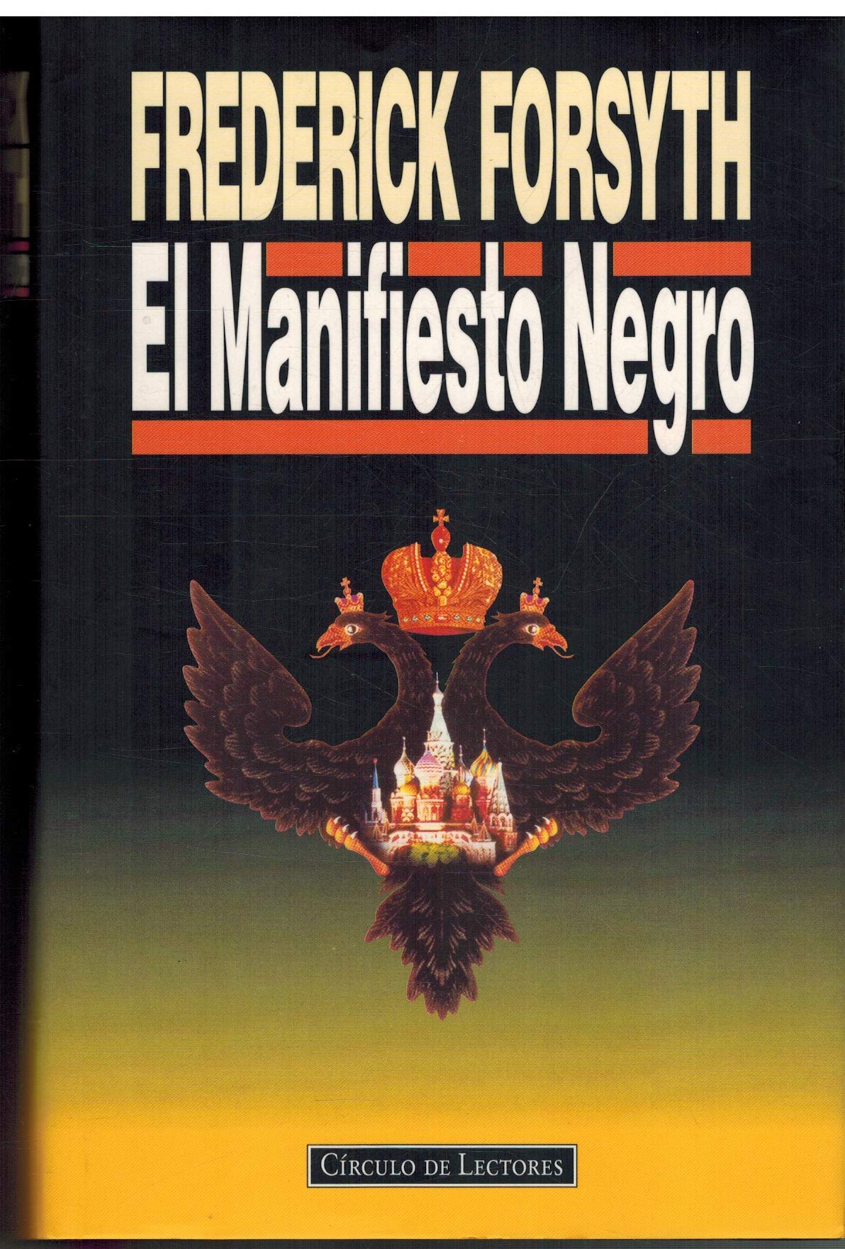 EL MANIFIESTO NEGRO
