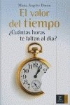 El valor del tiempo: 1 (Espasa Hoy)