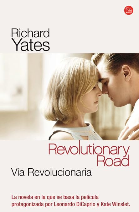 Vía revolucionaria (FORMATO GRANDE)