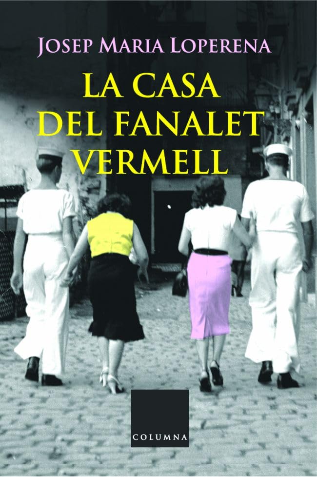 La casa del fanalet vermell (Clàssica)