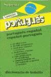 Lexicon Portugues-Español (rustica)