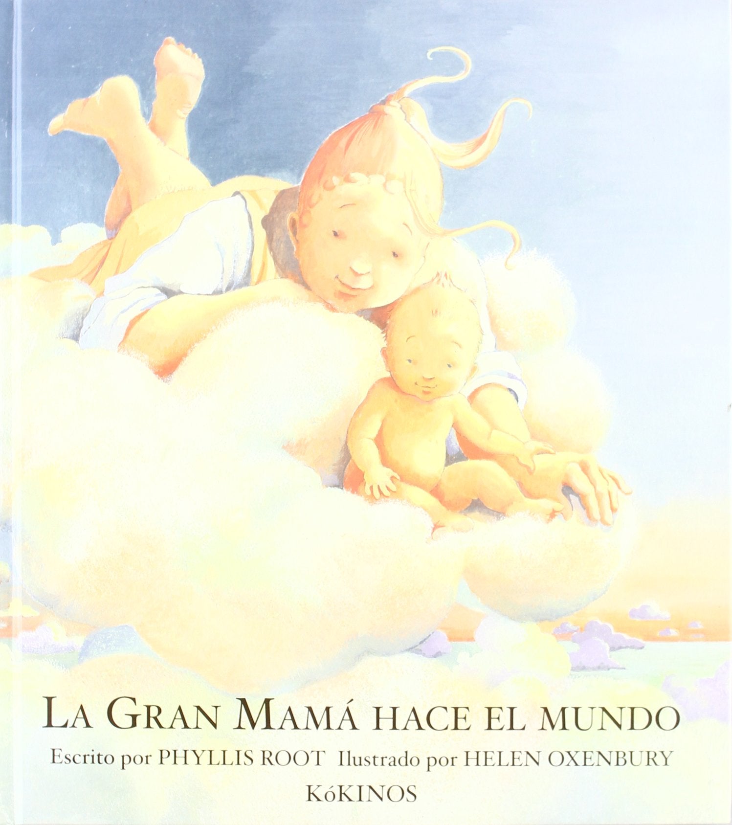 GRAN MAMA HACEL EL MUNDO,LA (SIN COLECCION)