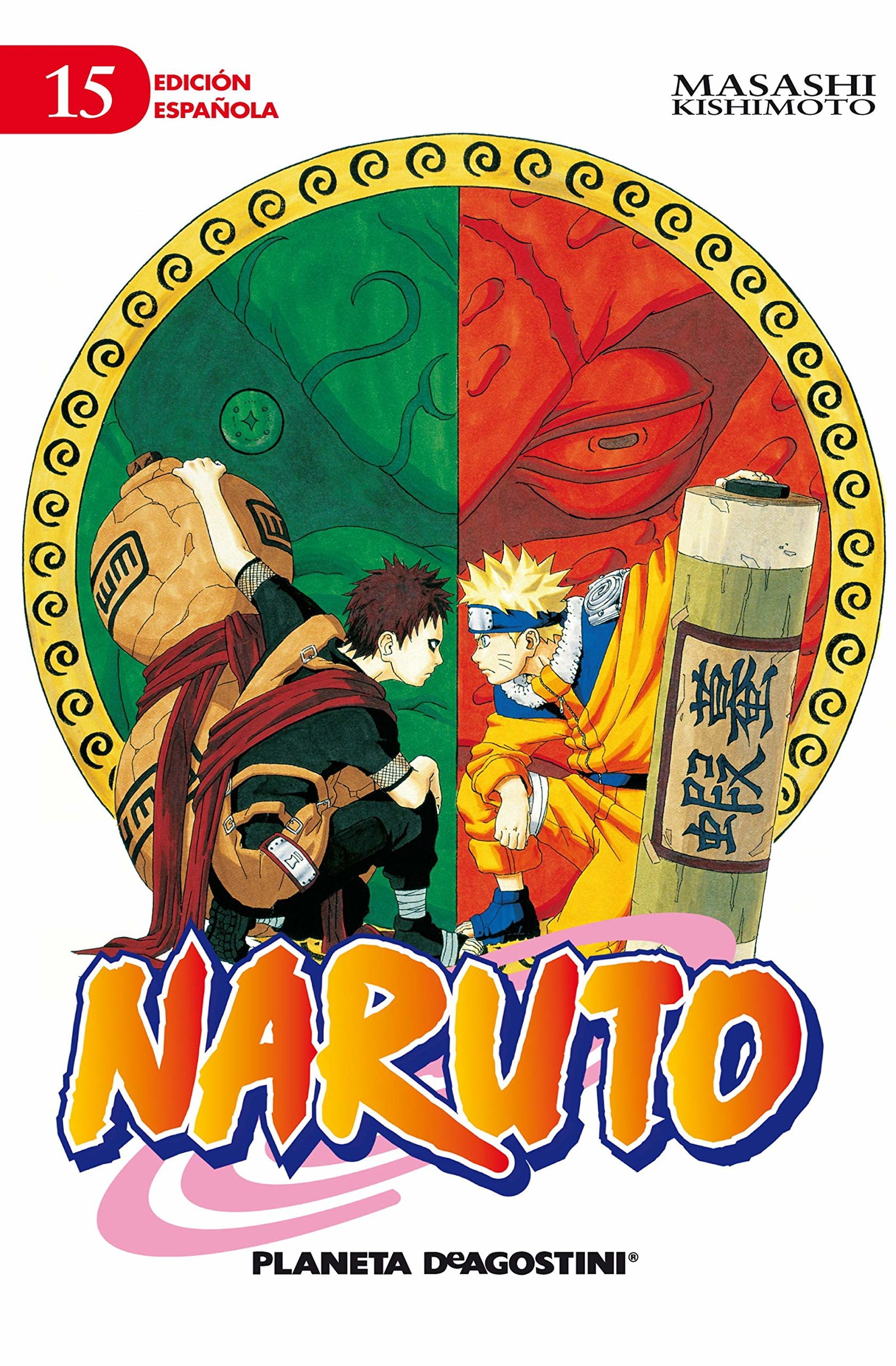 Naruto nº 15/72 (Manga Shonen)