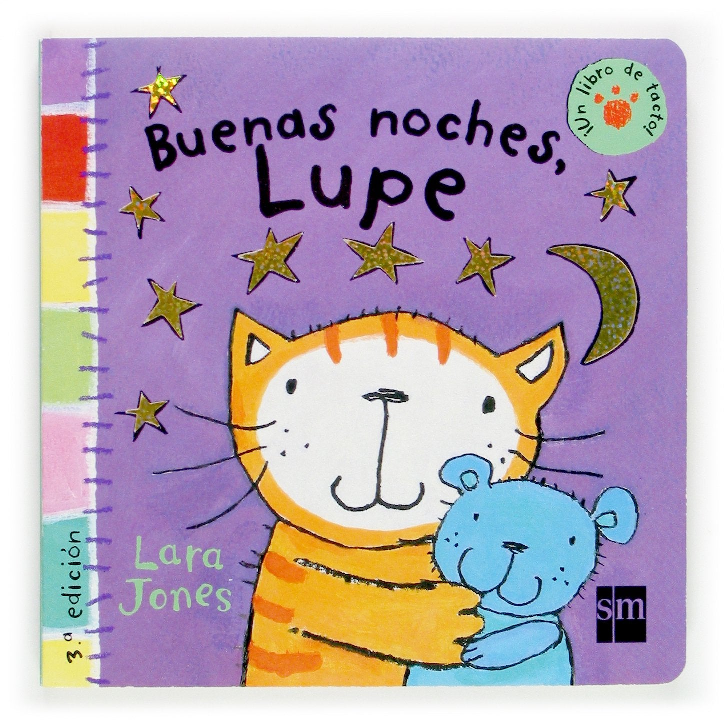 Buenas noches, Lupe (La gata Lupe)