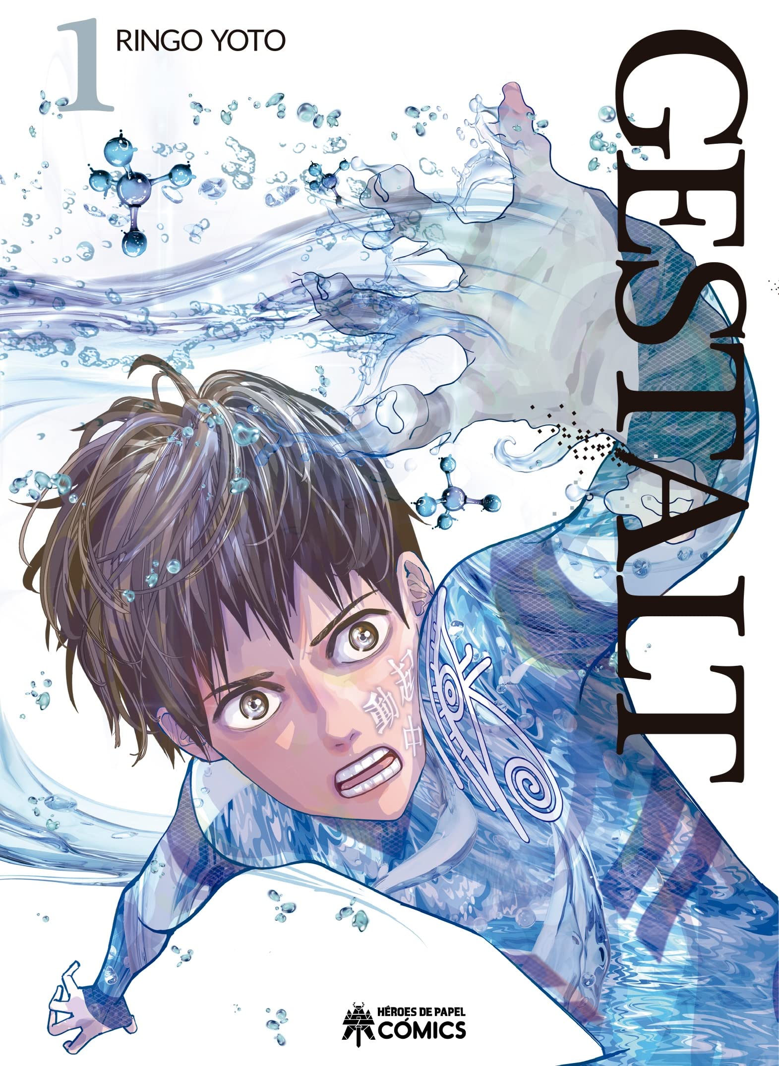 Gestalt: Tomo 1