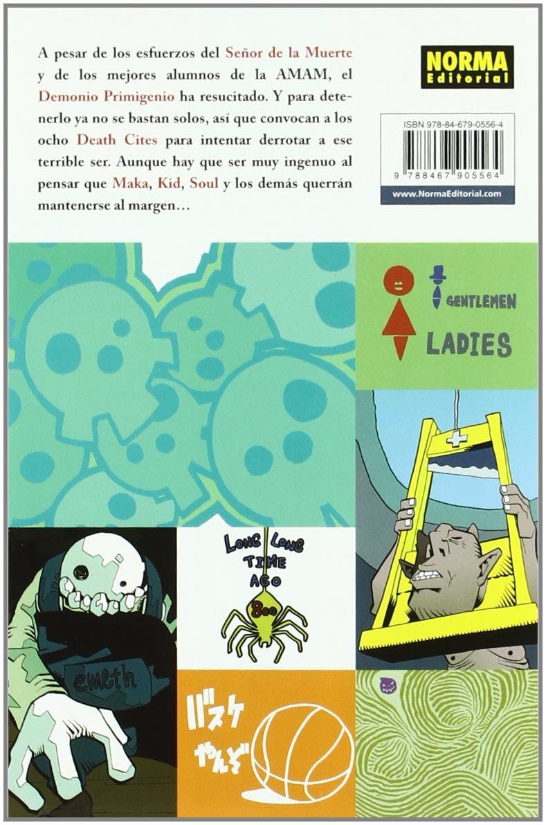 SOUL EATER 07 (CÓMIC MANGA)
