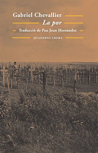 La por (Biblioteca Mínima)