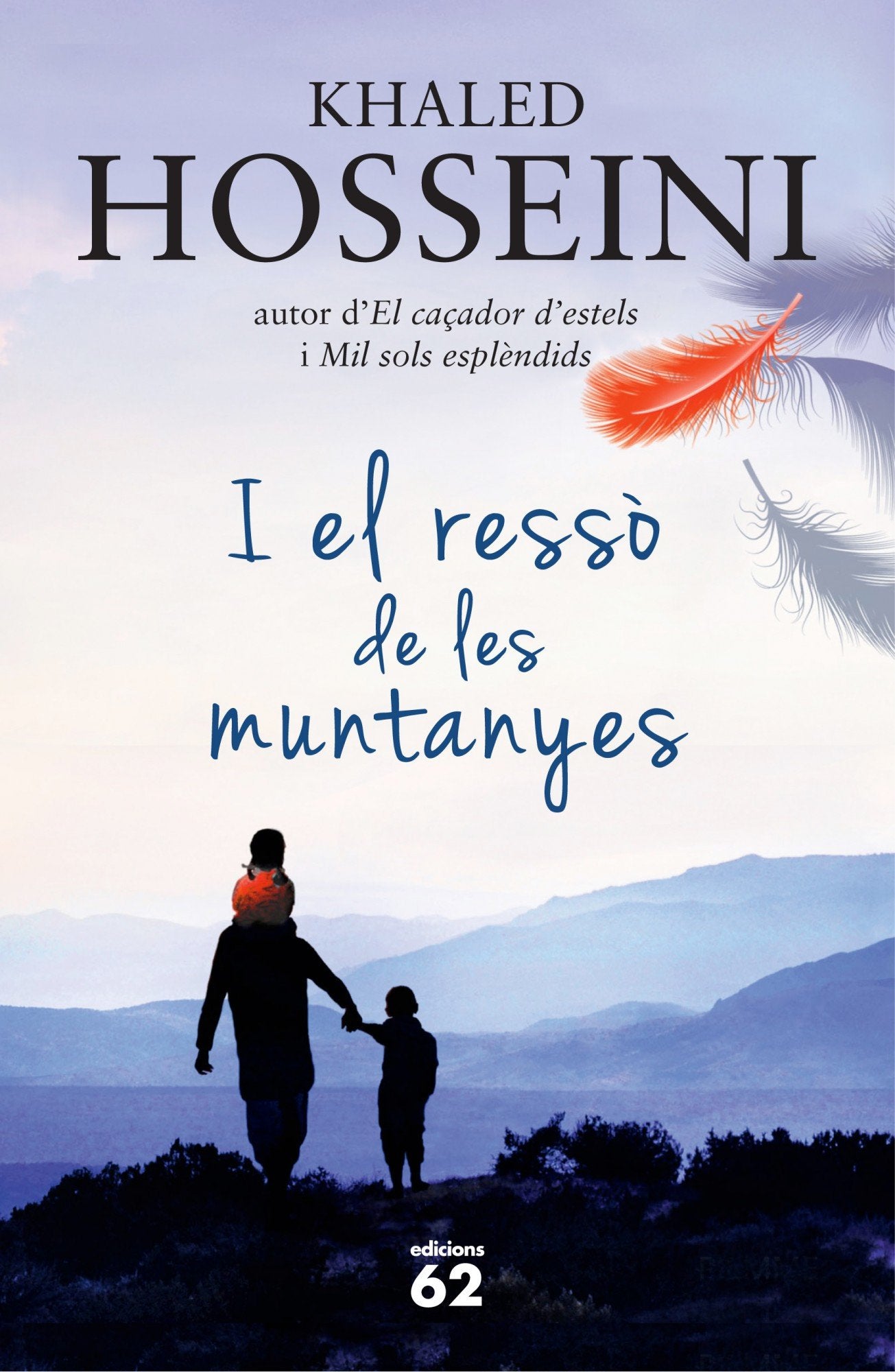 I El Ressò De Les Muntanyes (El Balancí)