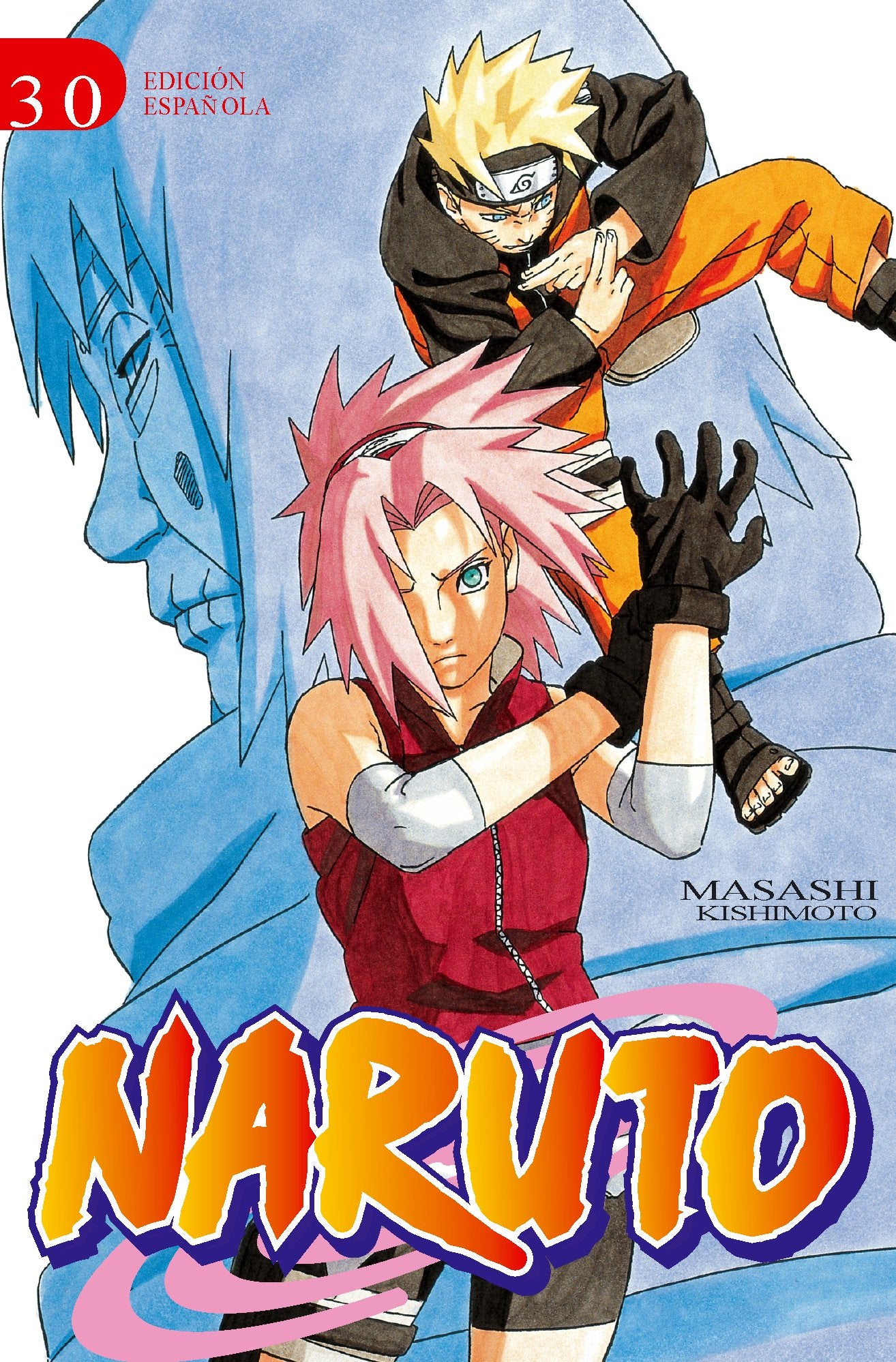 Naruto nº 30/72 (EDT) (Manga Shonen)