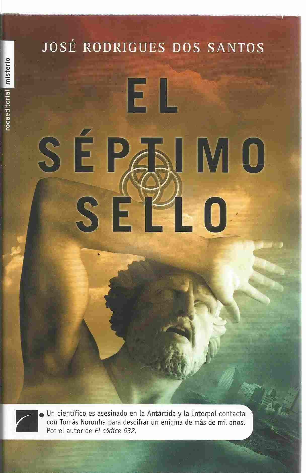 El séptimo sello