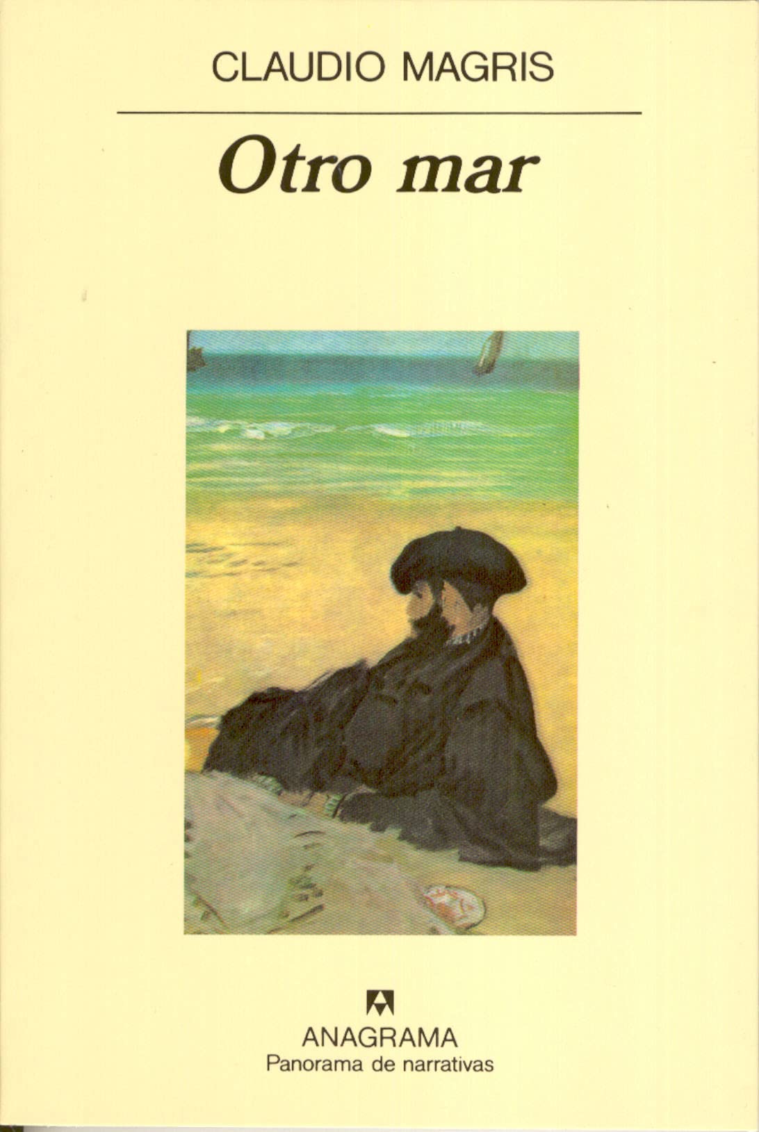 Otro mar: 247 (Panorama de narrativas)