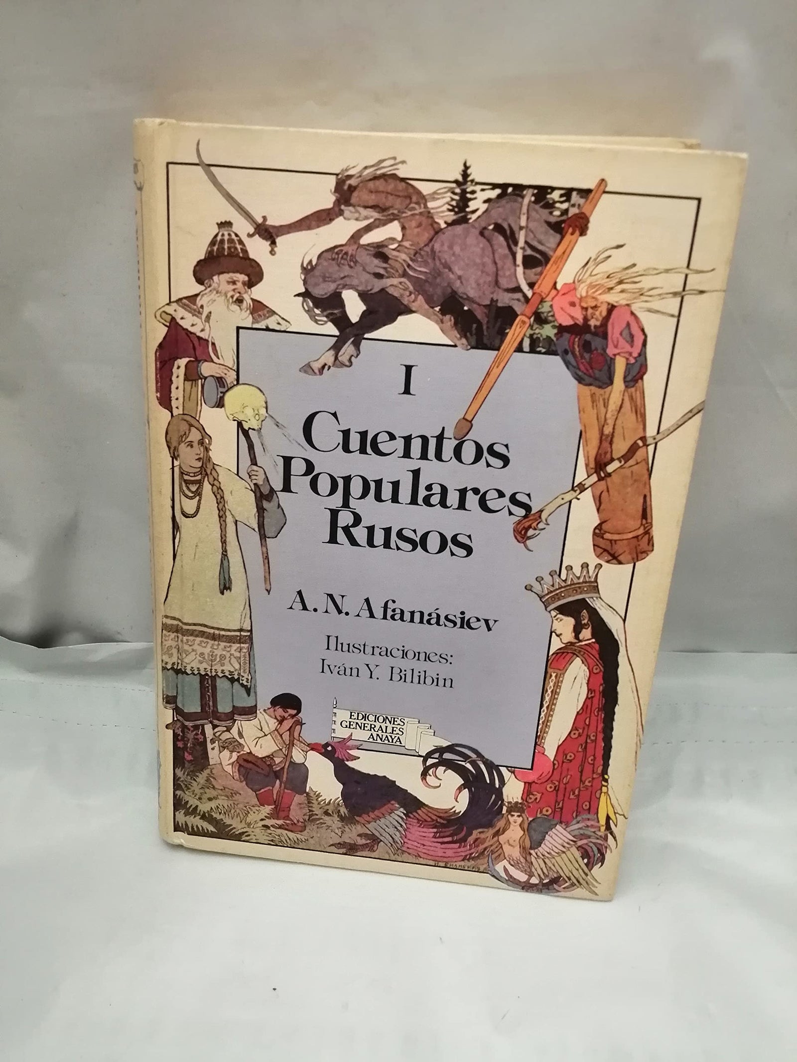 Cuentos Populares Rusos/Russian Folktales: 001
