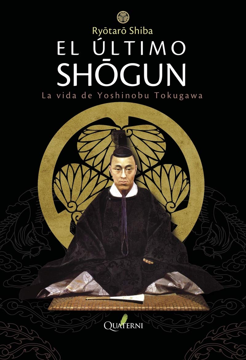 El último shōgun. La vida de Yoshinobu Tokugawa