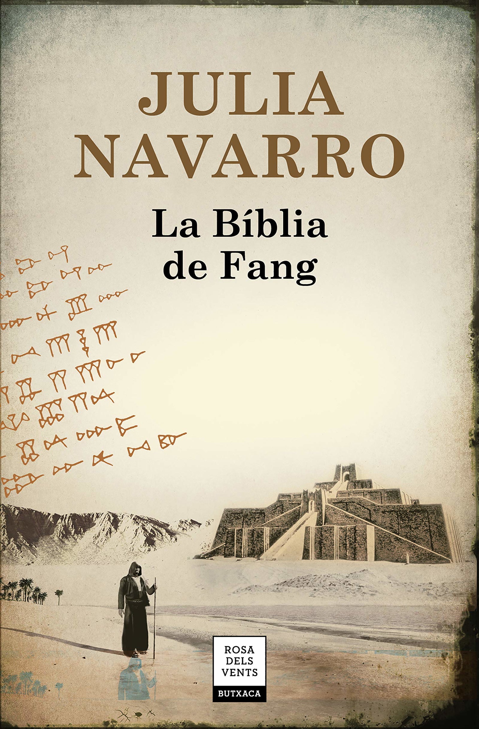 La Biblia de fang (Julia Navarro)