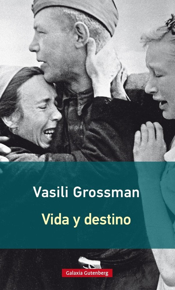 Vida y destino- 2016 (Rústica)
