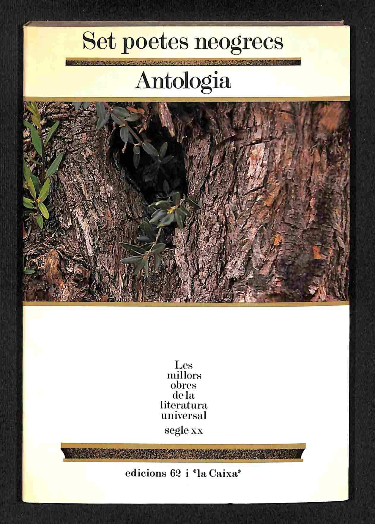 Set poetes neogrecs.: Antologia (MOLU s.XX - Les Millors Obres)