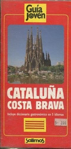 Todo cuanto necesitas esta en ti
