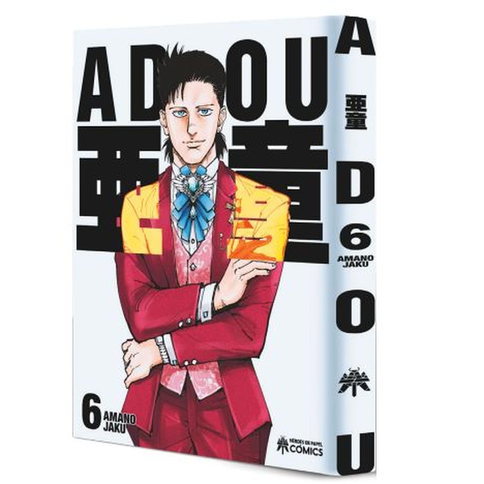 Adou
