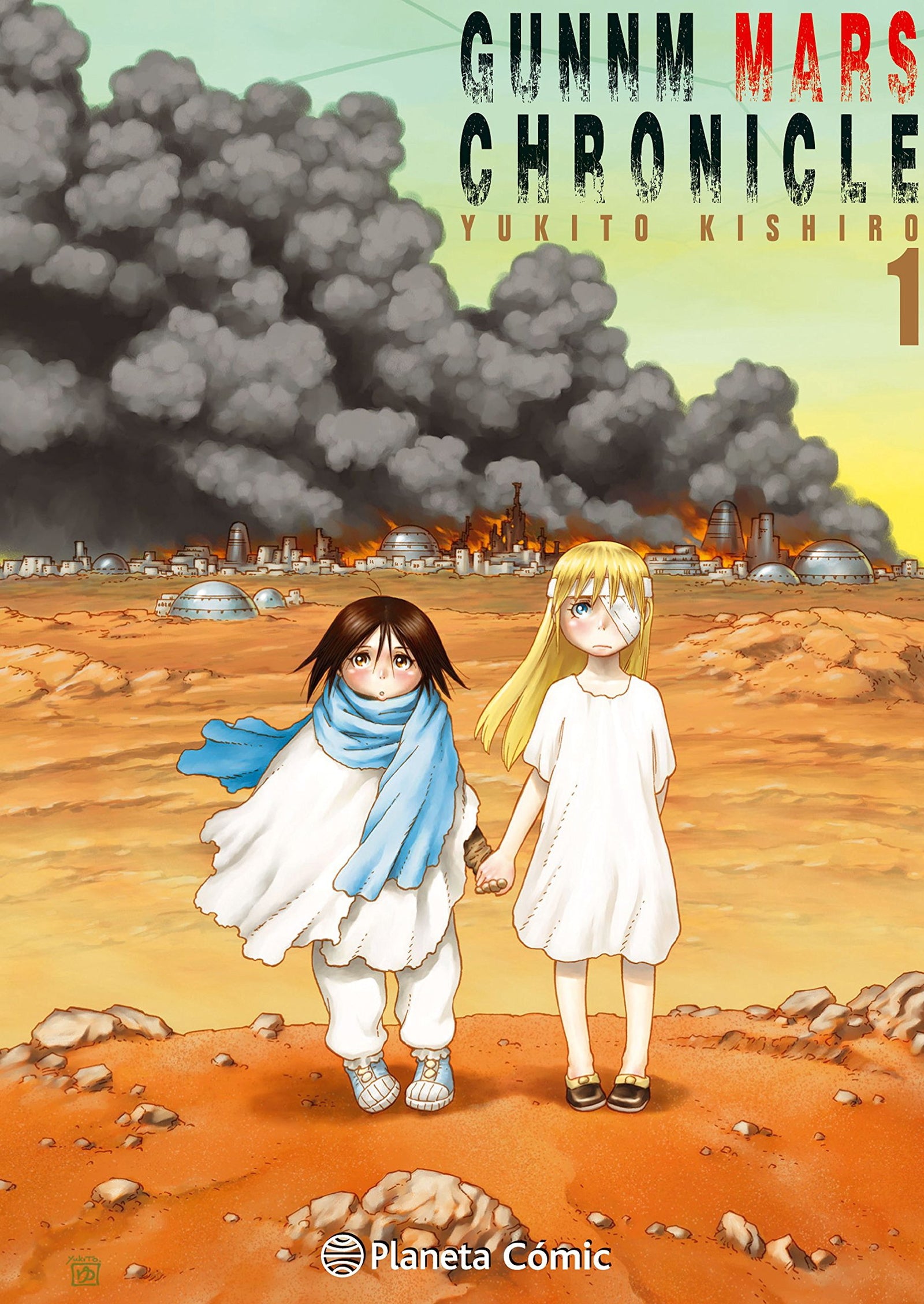 Gunnm Alita Mars Chronicle nº 01 (Manga Seinen)