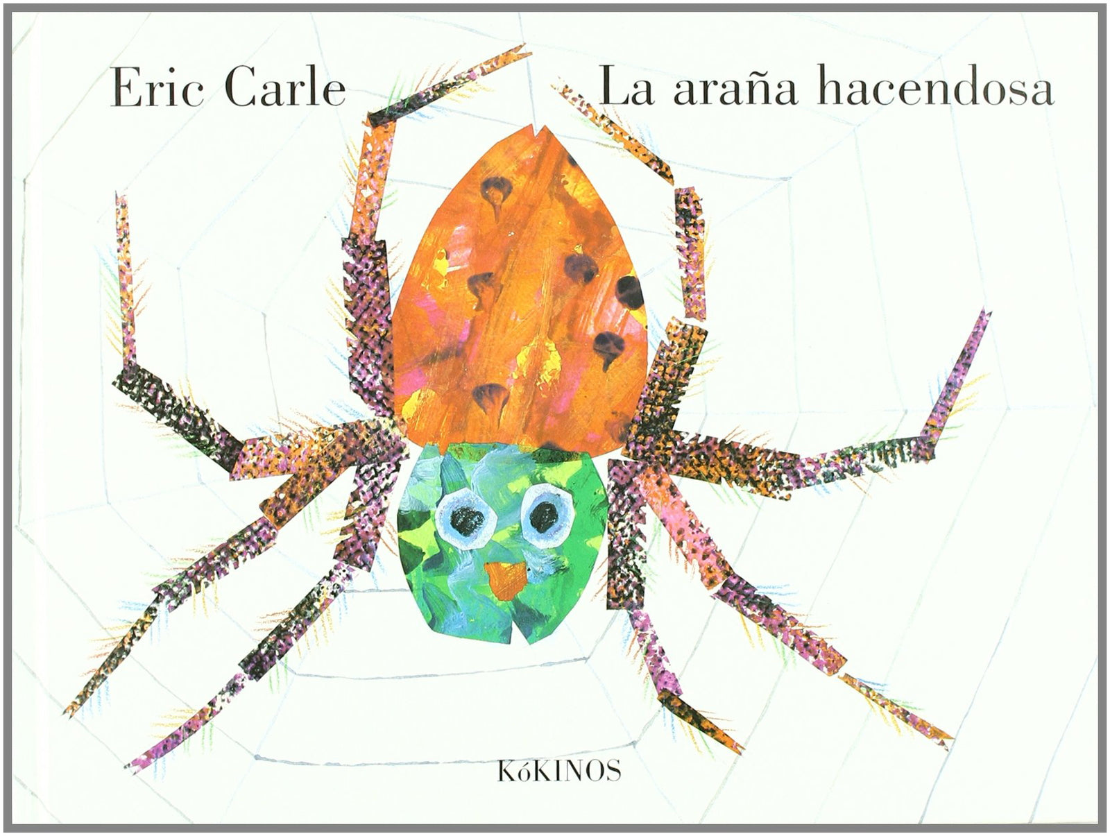 ARA?A HACENDOSA,LA (SIN COLECCION)