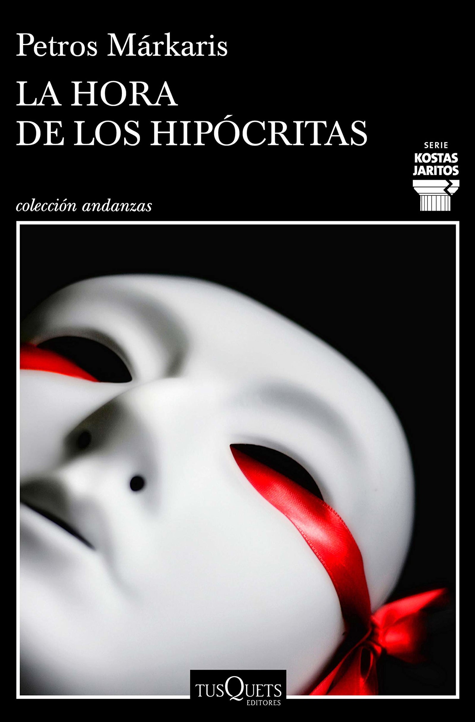 La hora de los hipócritas: 12 (Andanzas)