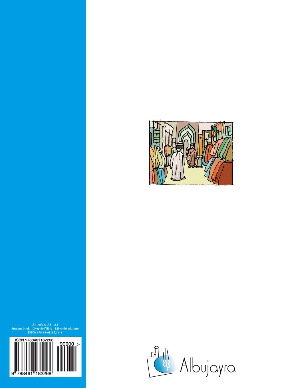 An-nafura A1, Lengua árabe - Libro del alumno (Alif Maqsura)