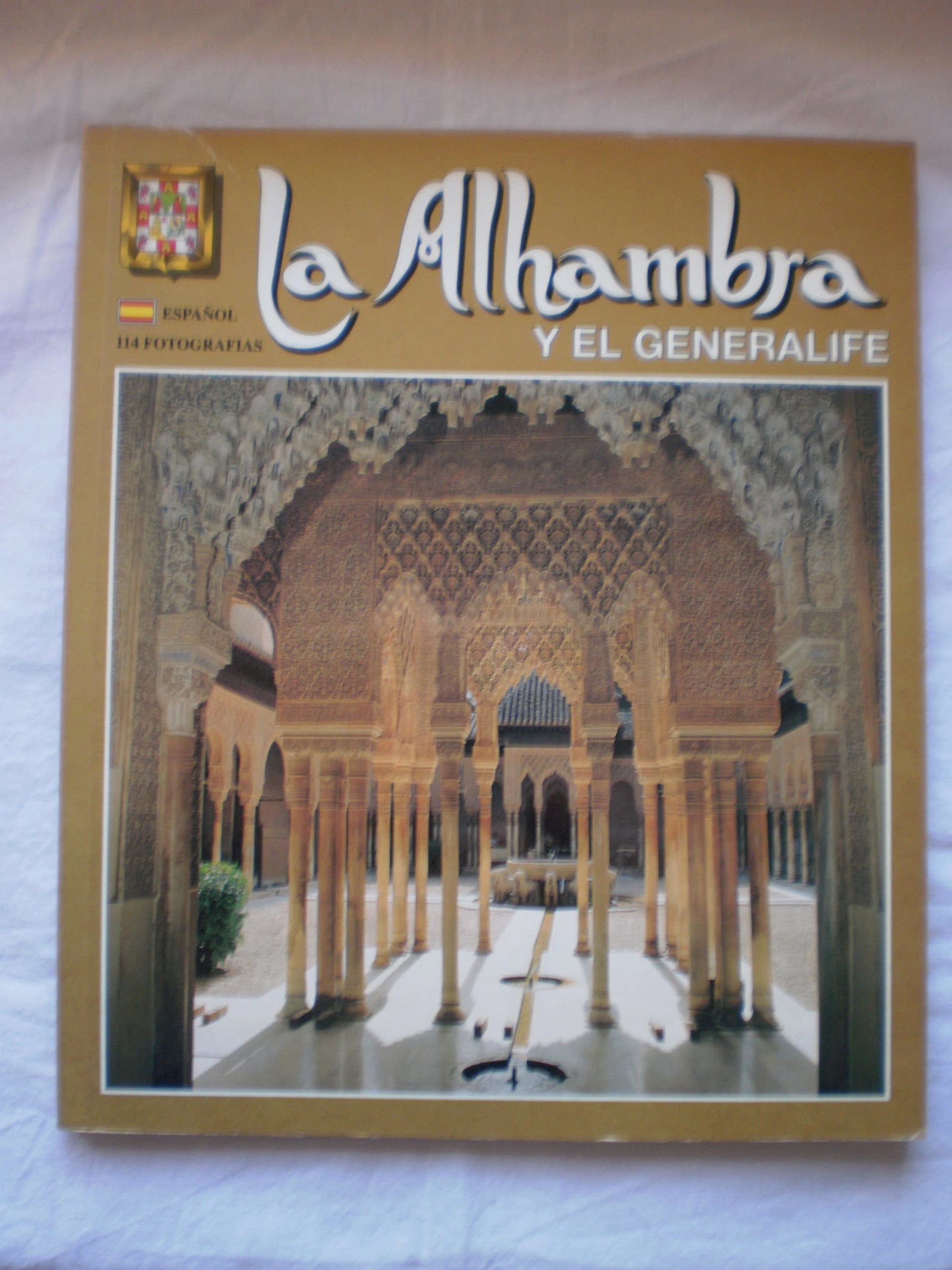 La alhambra y el generalife (español)