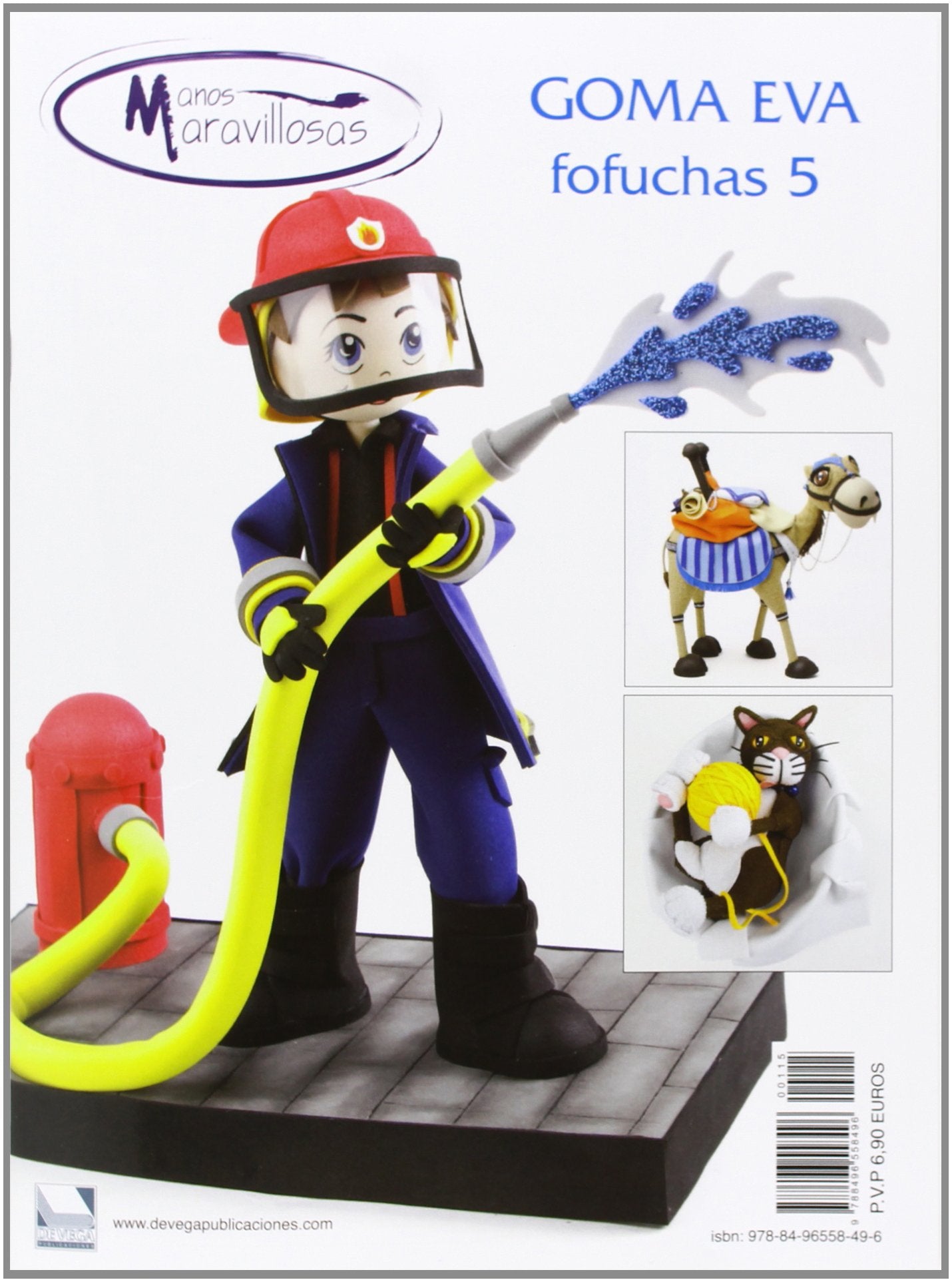 Goma Eva Especial Fofuchas 05 (FONDO)