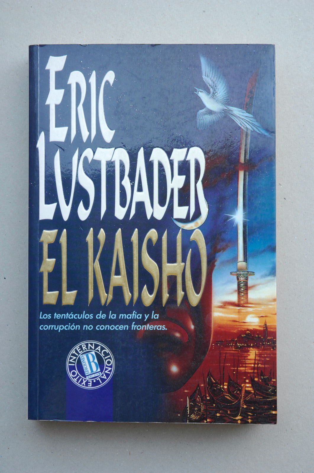 El kaisho