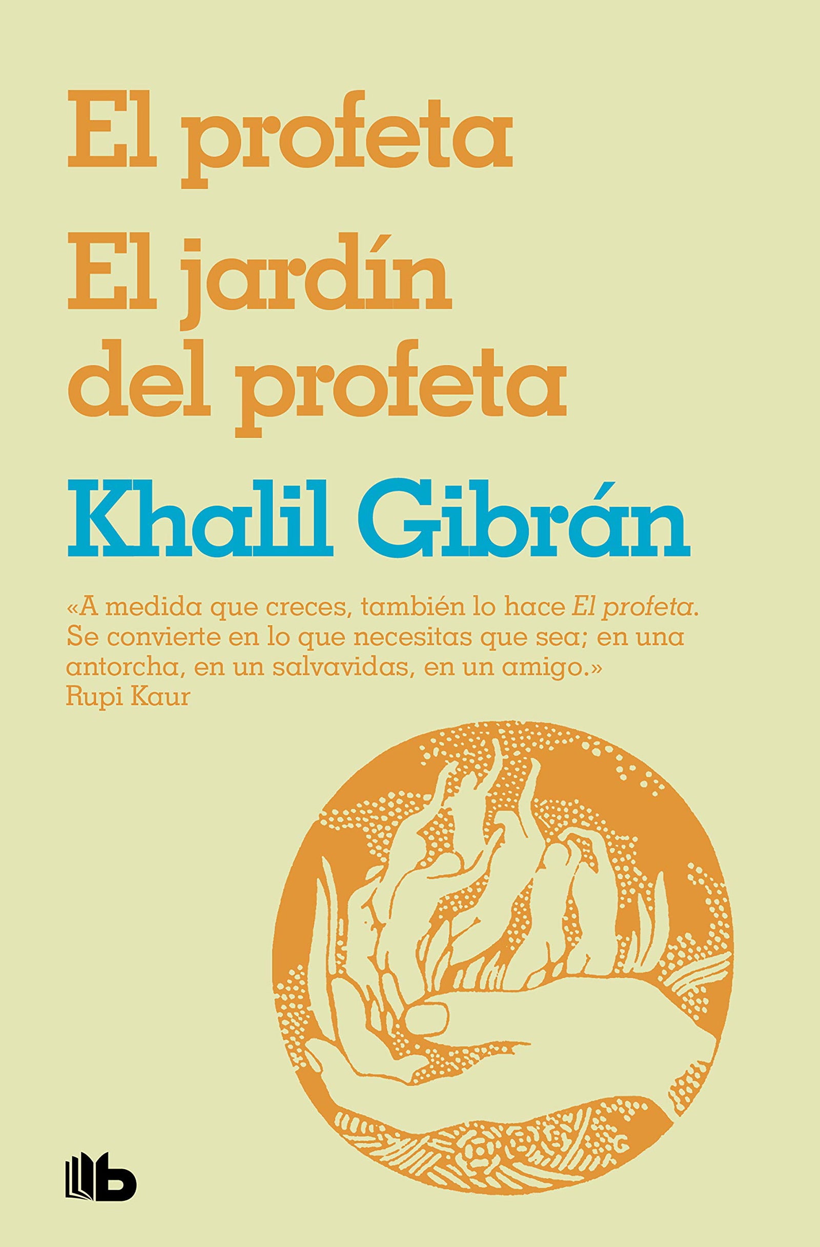 El profeta y El jardín del profeta (FICCIÓN)