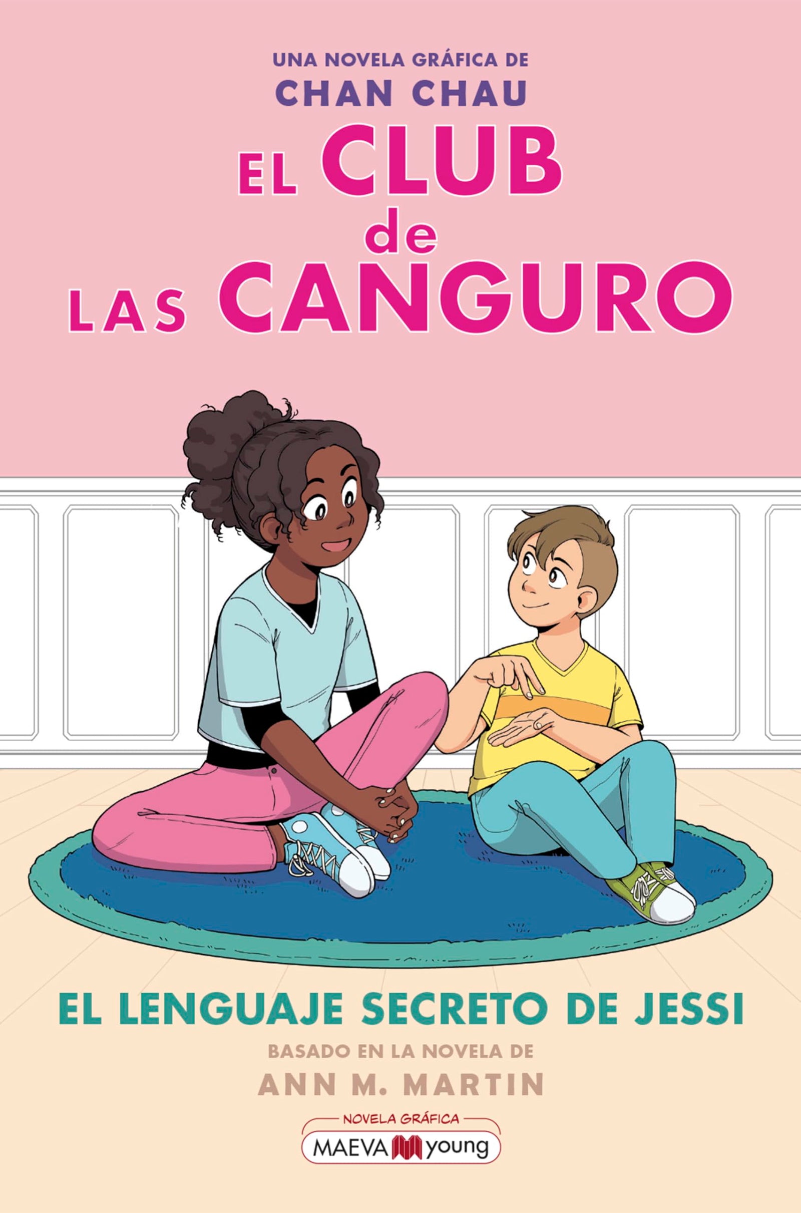 El club de las canguro 12: El lenguaje secreto de Jessi (Novela gráfica)