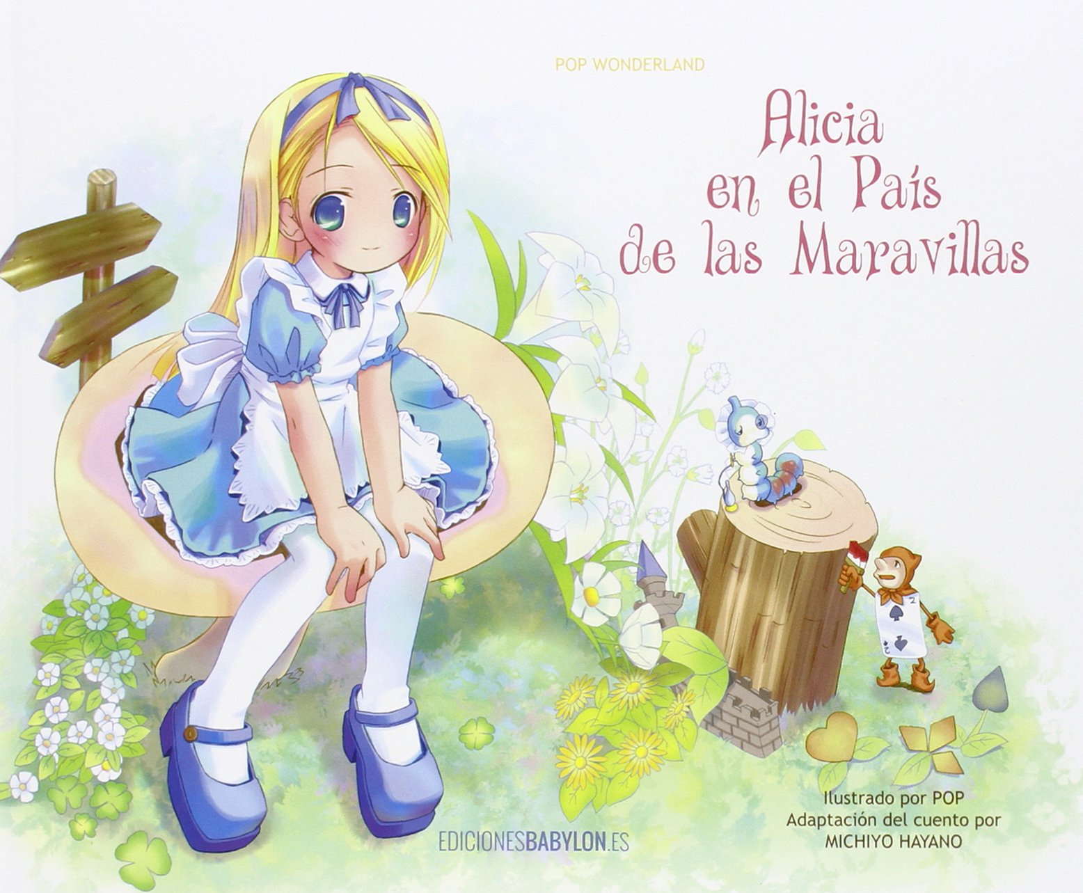 Alicia en el País de las Maravillas: 1 (POP Wonderland)