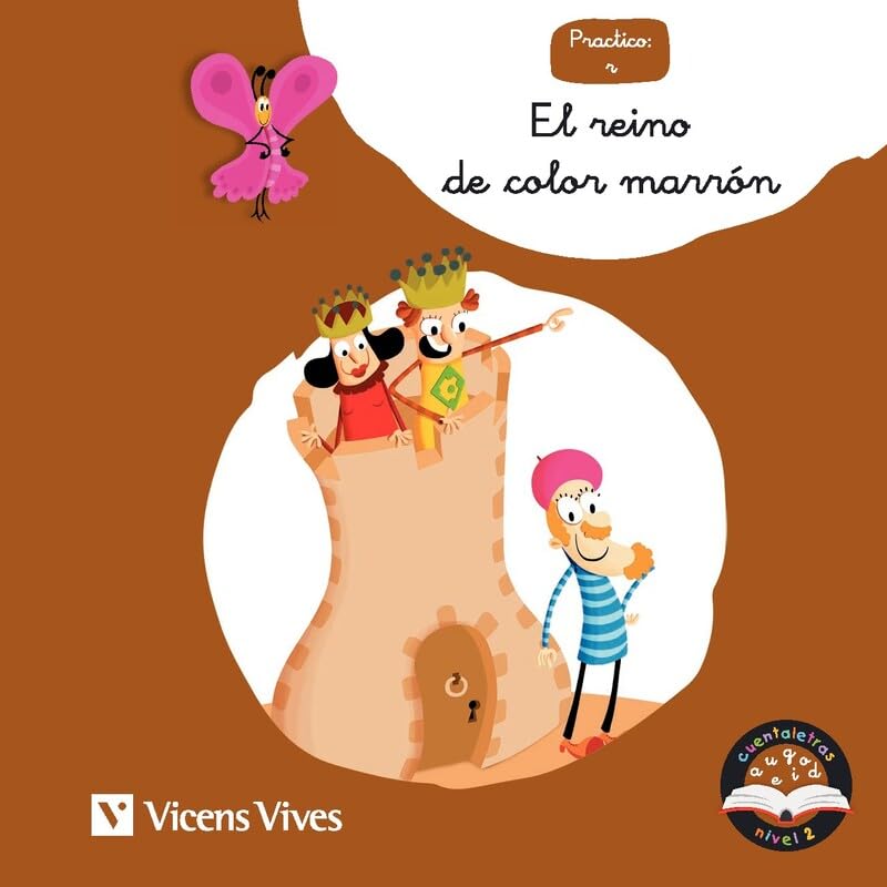 EL REINO DE COLOR MARRON (R) CUENTALETRAS
