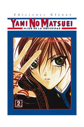 Yami no Matsuei: Hijos De La Oscuridad: 2