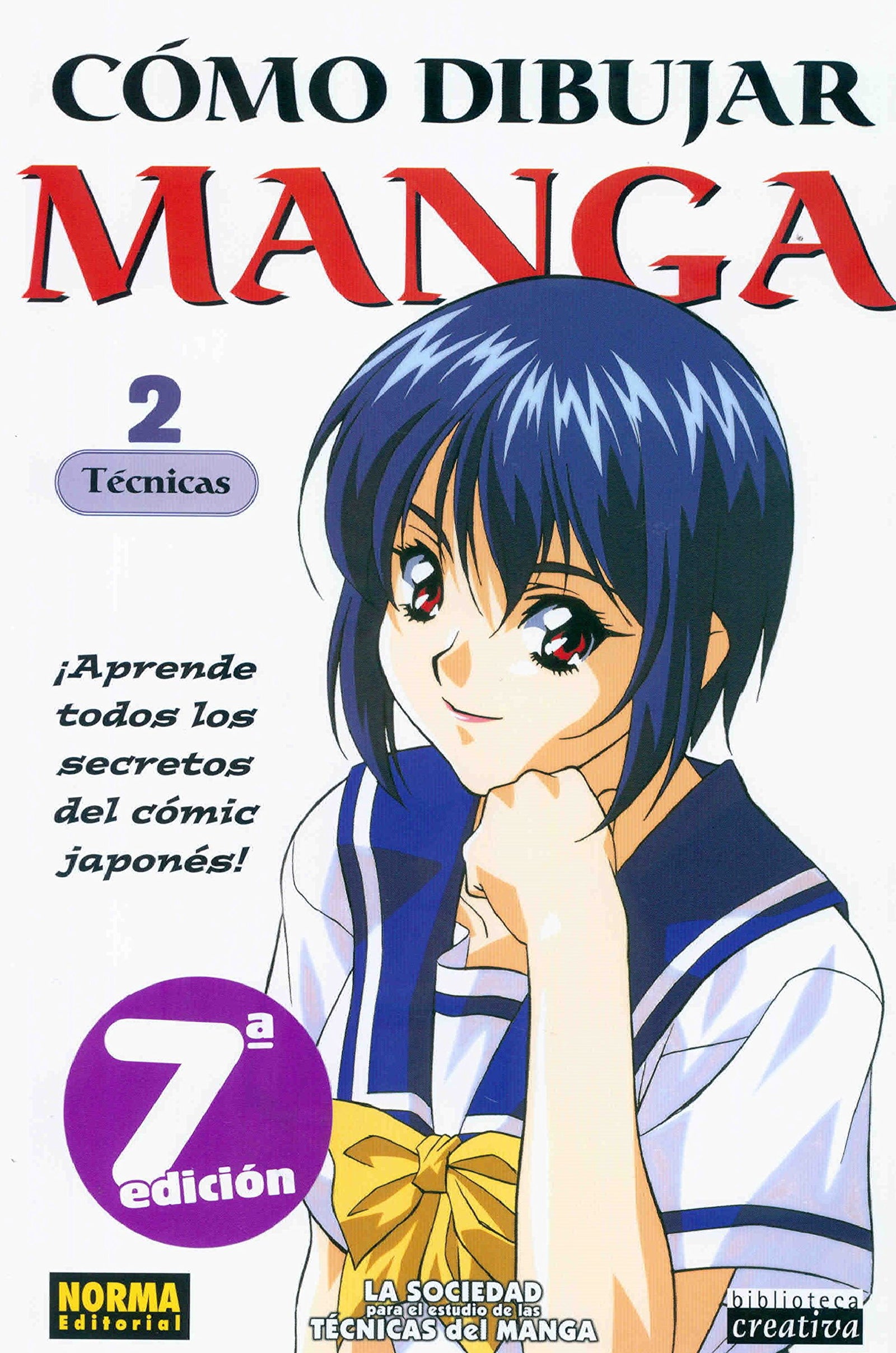 COMO DIBUJAR MANGA 02 TECNICAS: Tecnicas / Techniques: 4 (BIBLIOTECA CREATIVA)