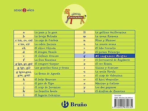 El inquieto Roque: Juega con la q (Castellano - A PARTIR DE 3 AÑOS - LIBROS DIDÁCTICOS - El zoo de las letras)