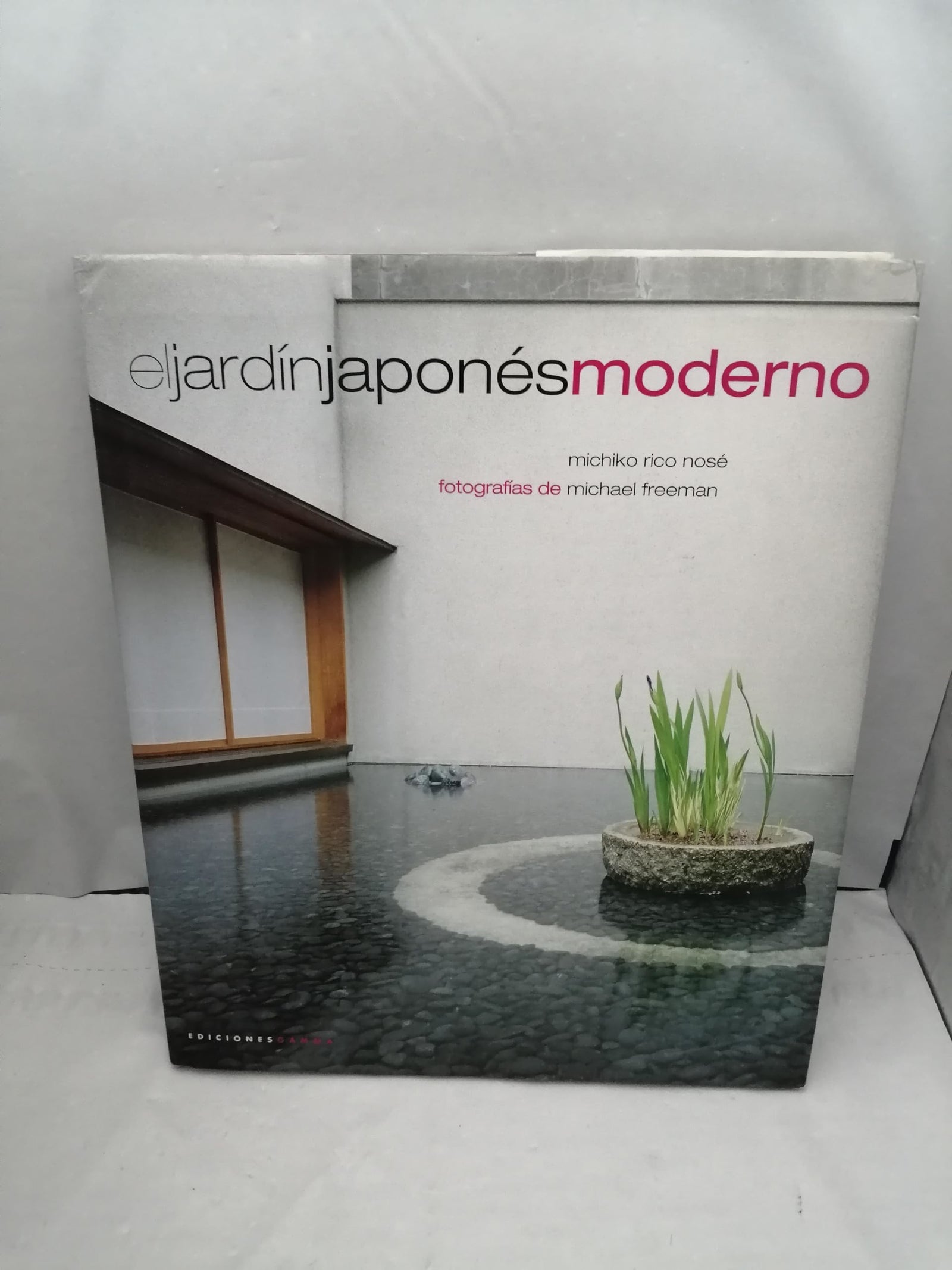 JARDIN JAPONES MODERNO (SIN COLECCION)