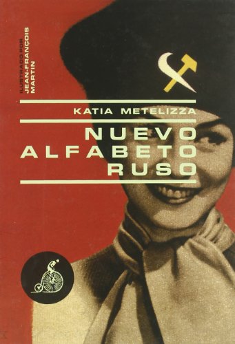 Nuevo Alfabeto Ruso (Narrativa)
