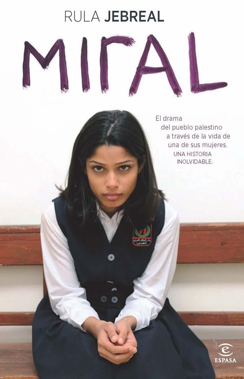 Miral: 1 (ESPASA NARRATIVA)