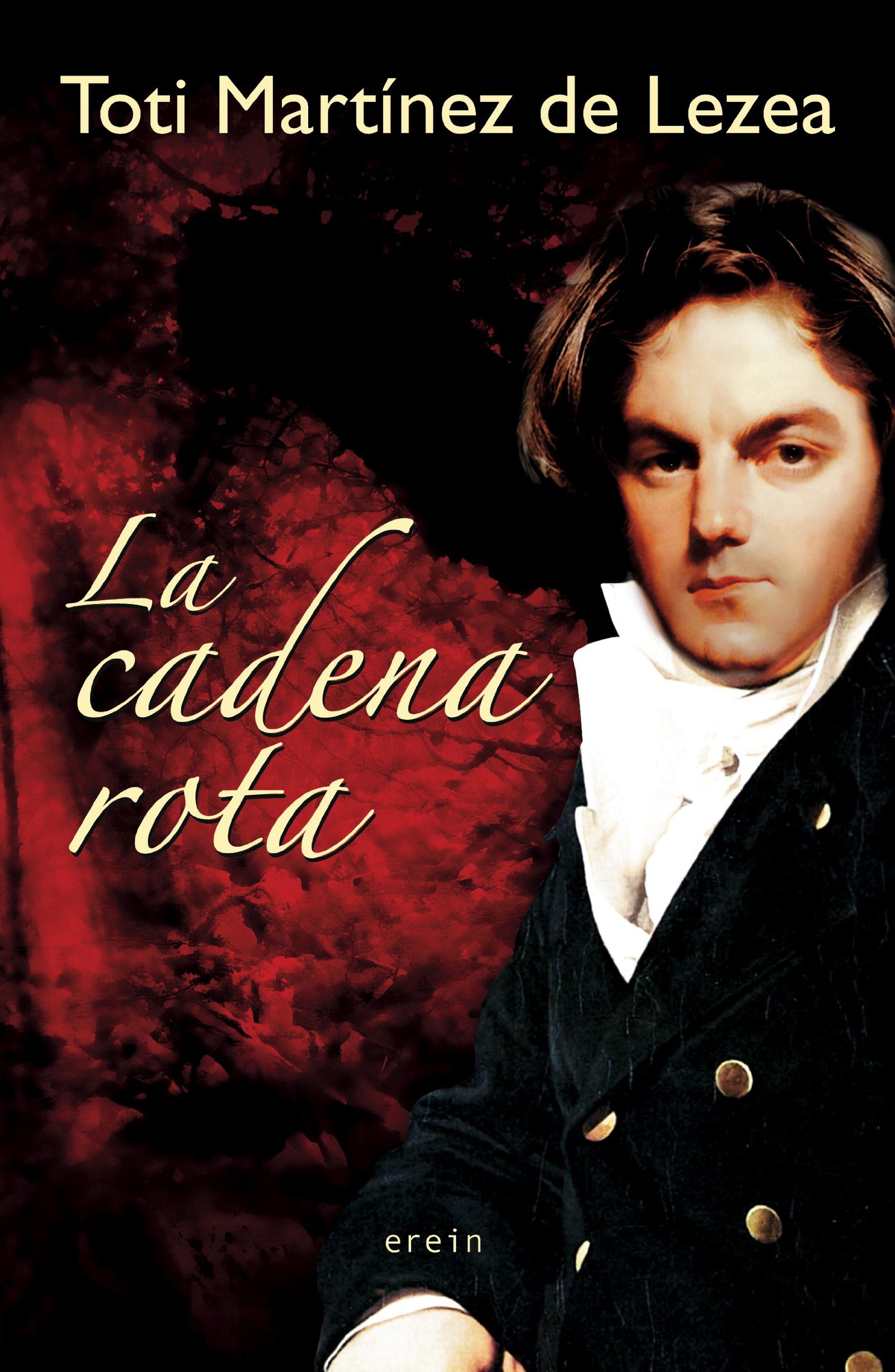 Cadena Rota,La 2ｦ Ed: 14 (Narrativa)