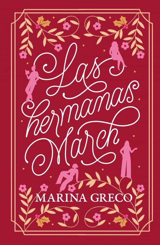 Las hermanas March (Ficción)