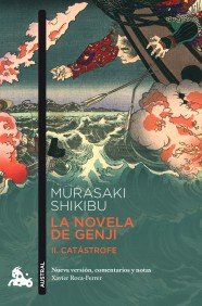 La novela de Genji II (Clásica)
