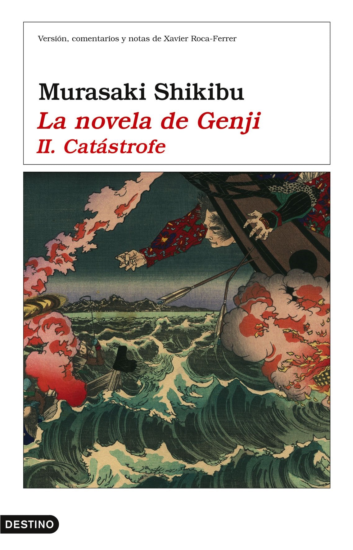 La novela de Genji II. Catástrofe (Áncora & Delfín)
