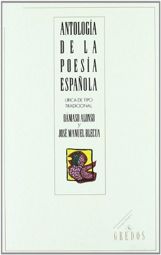 Antologia poesia española vol. I: lirica