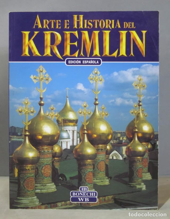 Arte e historia del Kremlin (Arte e storia)