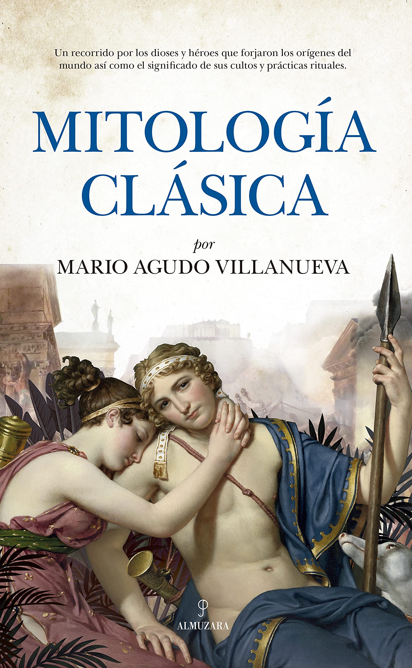 Mitología clásica (Historia)