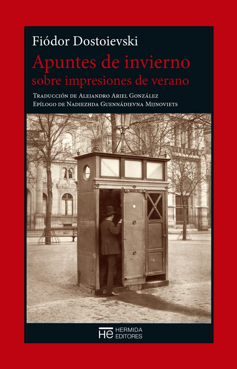 Apuntes de invierno sobre impresiones de verano (El Jardín de Epicuro)