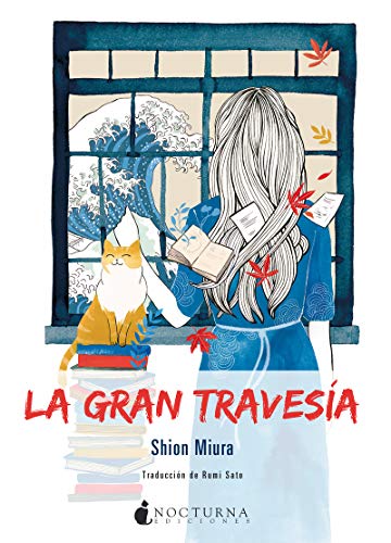 La gran travesía: 36 (Noches Blancas)