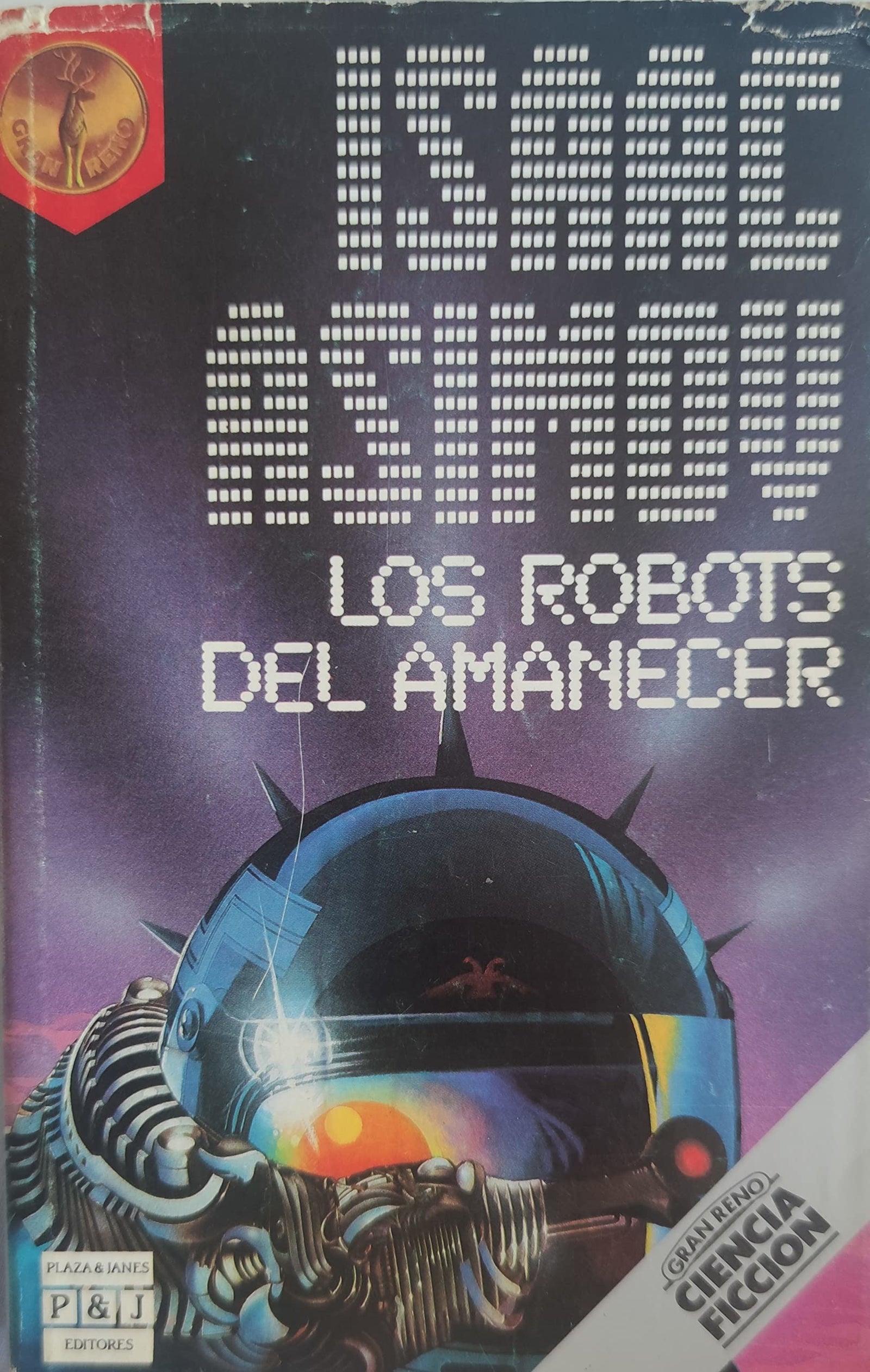 LOS ROBOTS DEL AMANECER